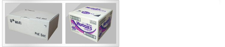 BOX_U+,Yuhan Kimberly