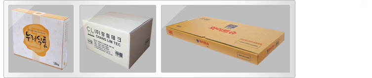 BOX_Nuri Food,Chungjungwon,Changlim Tec